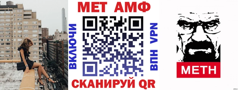 omg tor  цена наркотик  Княгинино  Amphetamine 97% 