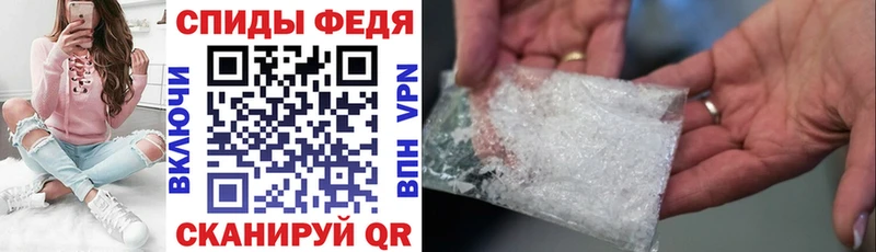 Amphetamine VHQ Княгинино