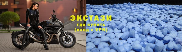 jwh Михайловка