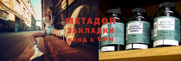 jwh Михайловка