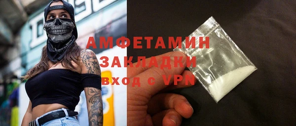 apvp Михайлов