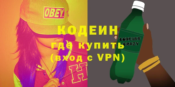 jwh Михайловка