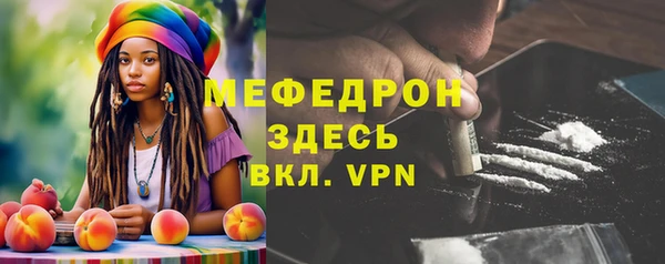 jwh Михайловка