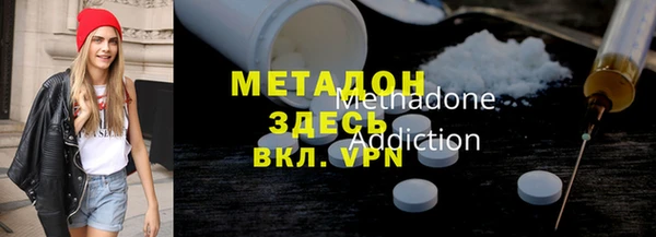 apvp Михайлов