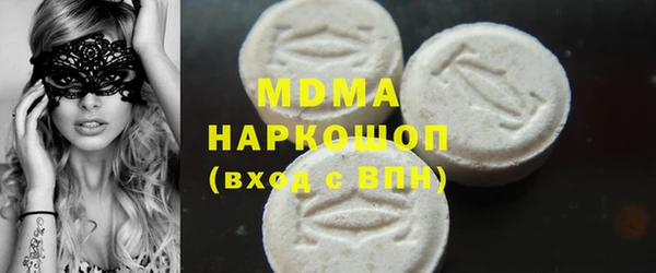 jwh Михайловка