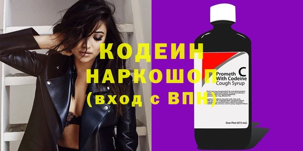 jwh Михайловка