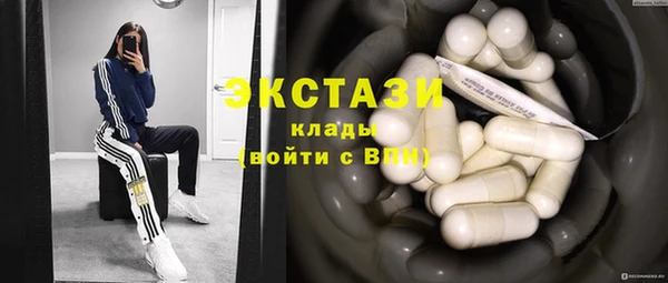 apvp Михайлов