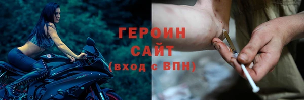 jwh Михайловка