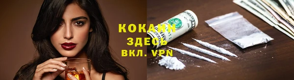 jwh Михайловка