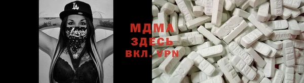 apvp Михайлов