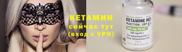 не бодяженный Апатиты