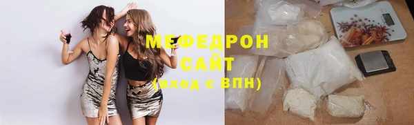 jwh Михайловка