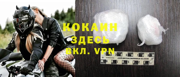 jwh Михайловка