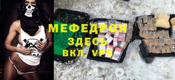 apvp Михайлов