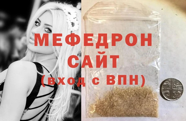 spice Вязьма