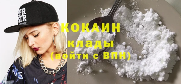 не бодяженный Апатиты