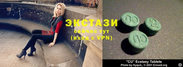 jwh Михайловка