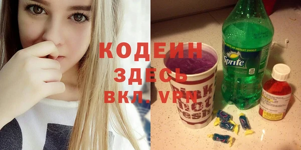 apvp Михайлов