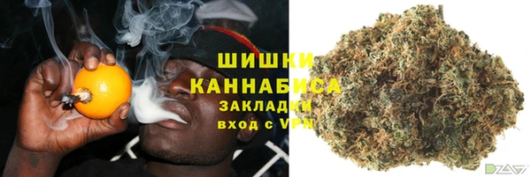 jwh Михайловка
