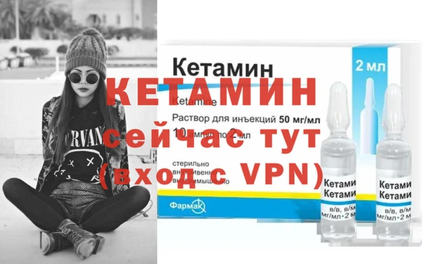 apvp Михайлов