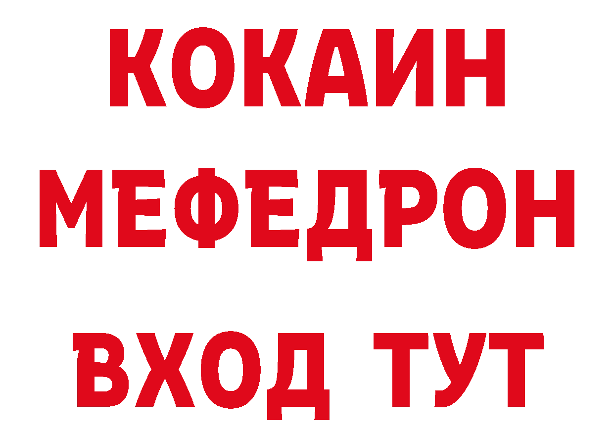 БУТИРАТ оксана tor это ОМГ ОМГ Княгинино