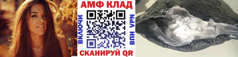 где купить наркотик  Княгинино  Первитин Methamphetamine 