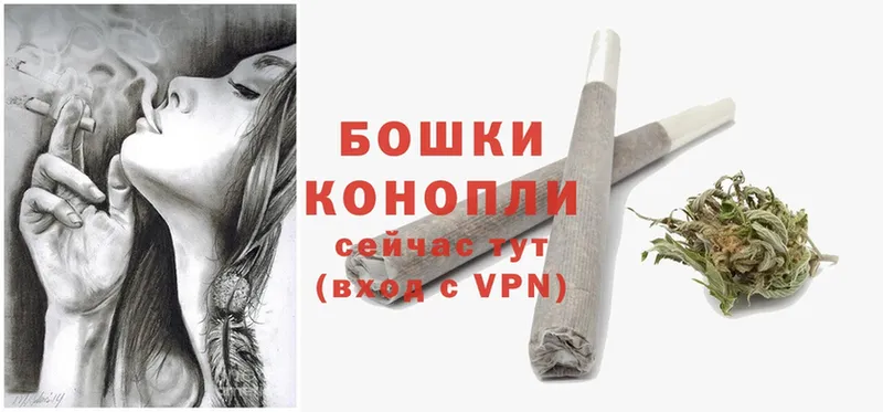 кракен ссылки  Княгинино  Бошки Шишки SATIVA & INDICA 